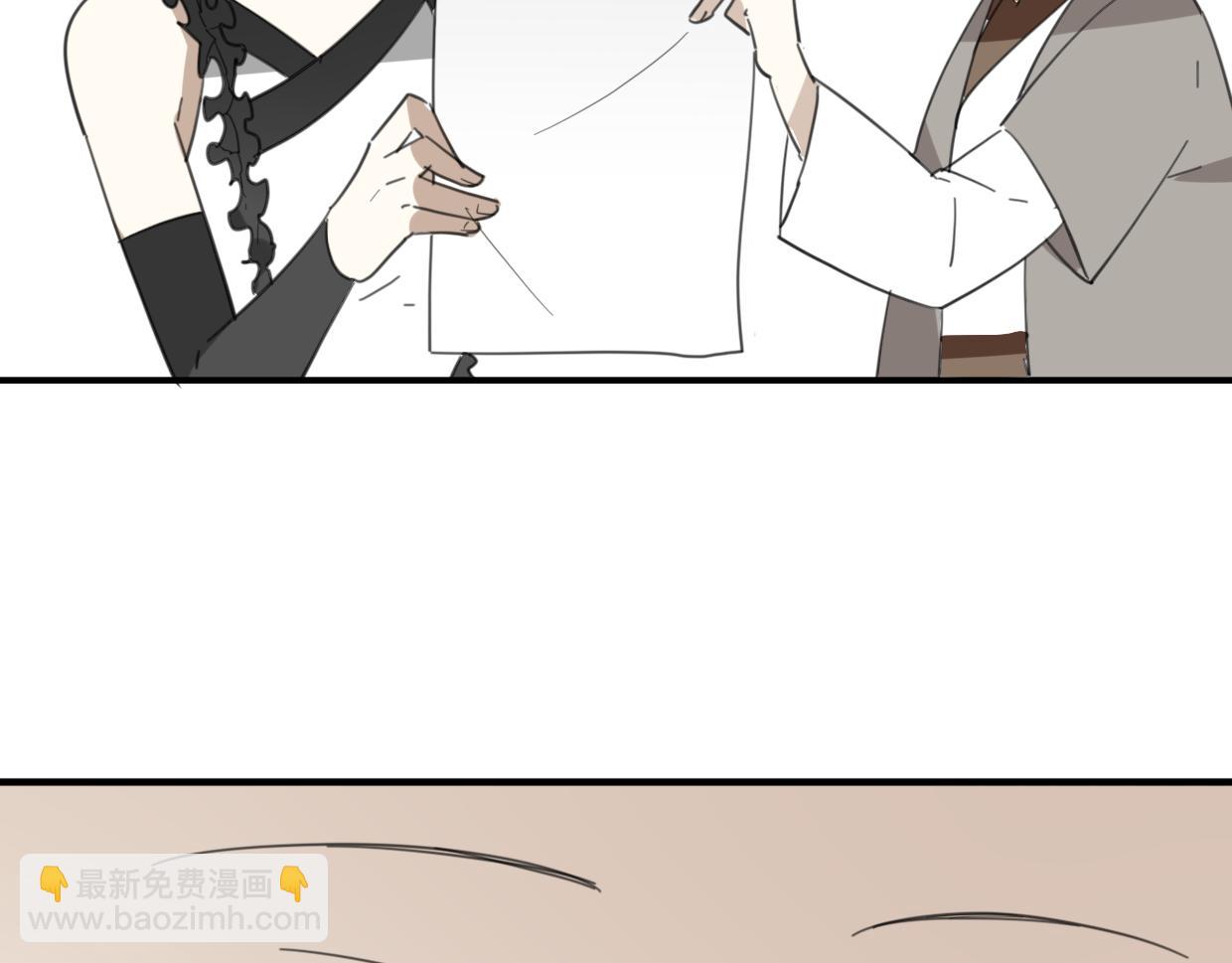 披着狼皮的羊 - 第42話 捨身取義(2/3) - 4