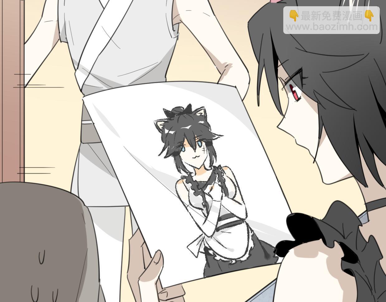 披着狼皮的羊 - 第42話 捨身取義(2/3) - 7