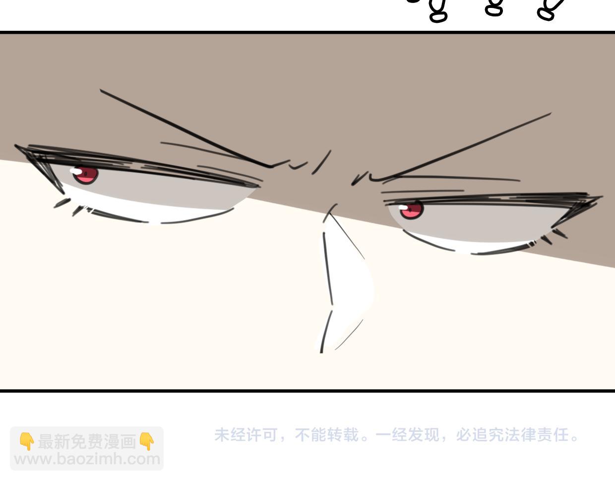 披着狼皮的羊 - 第42話 捨身取義(2/3) - 1