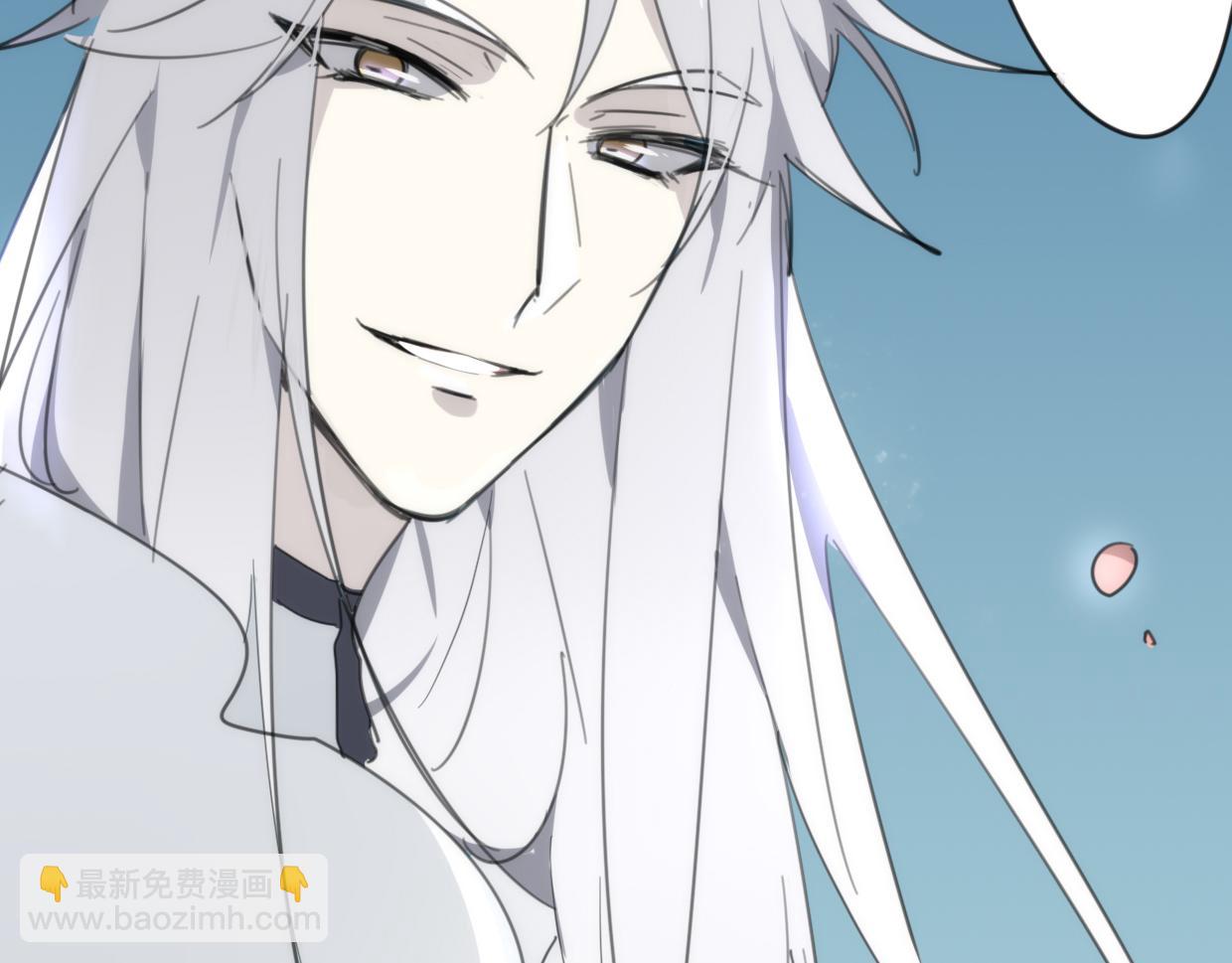 披着狼皮的羊 - 第42話 捨身取義(2/3) - 5