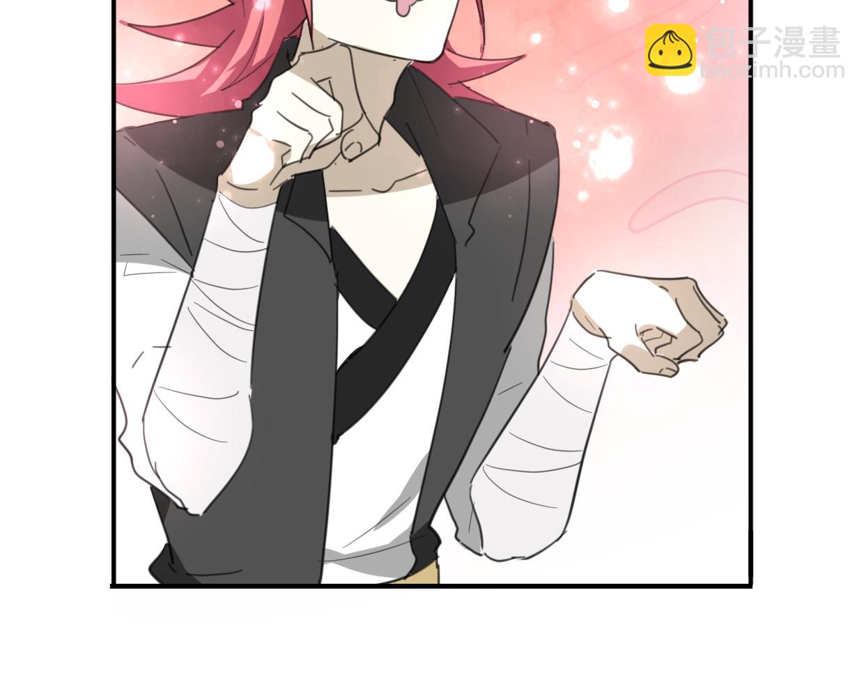 披着狼皮的羊 - 第44話 雲霄閣(2/2) - 5