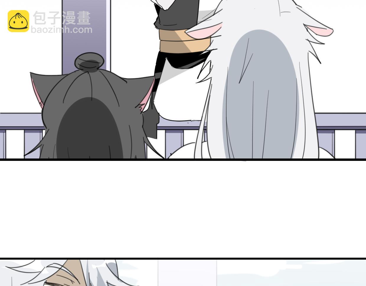 披着狼皮的羊 - 第44話 雲霄閣(2/2) - 1