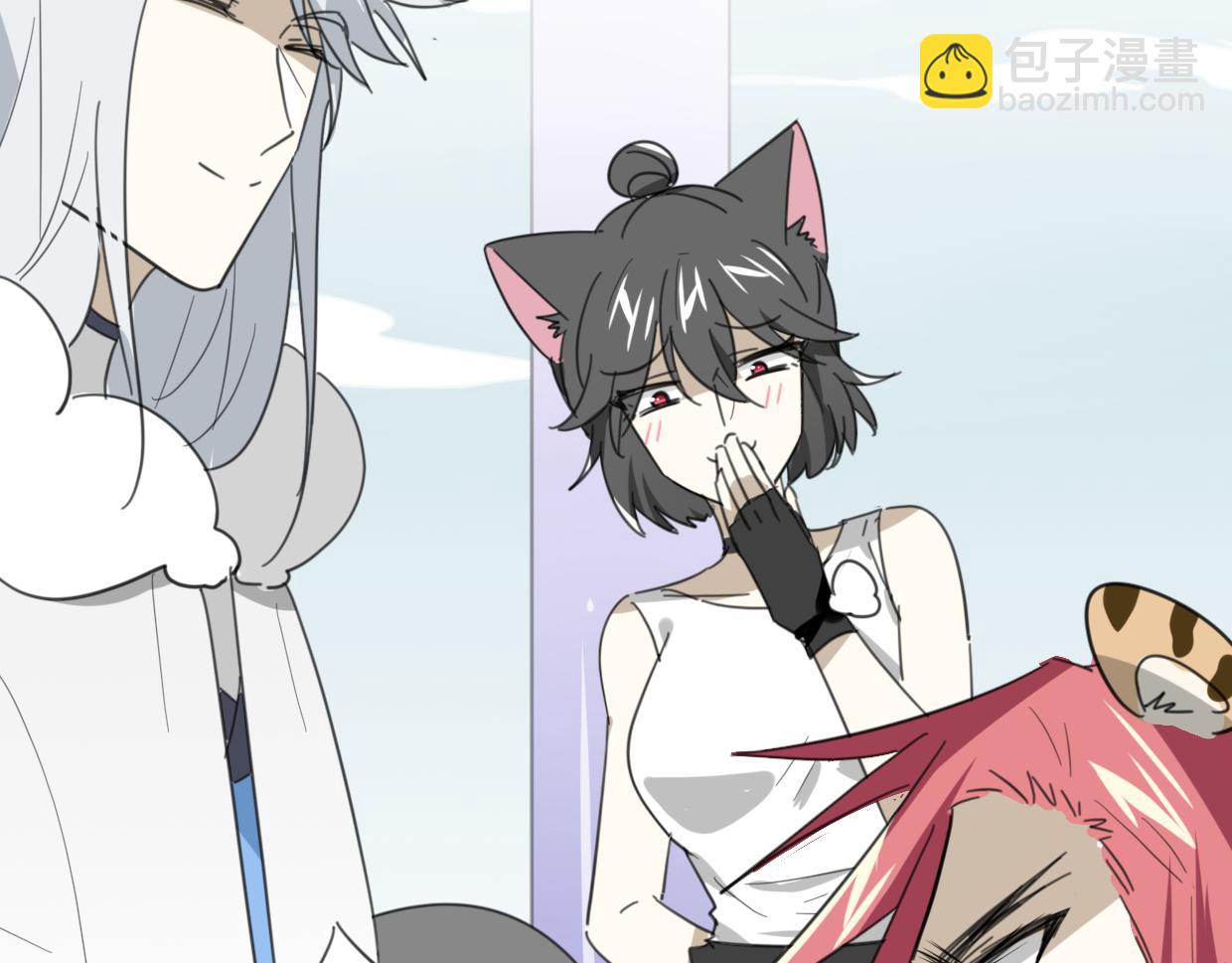 披着狼皮的羊 - 第44話 雲霄閣(2/2) - 2