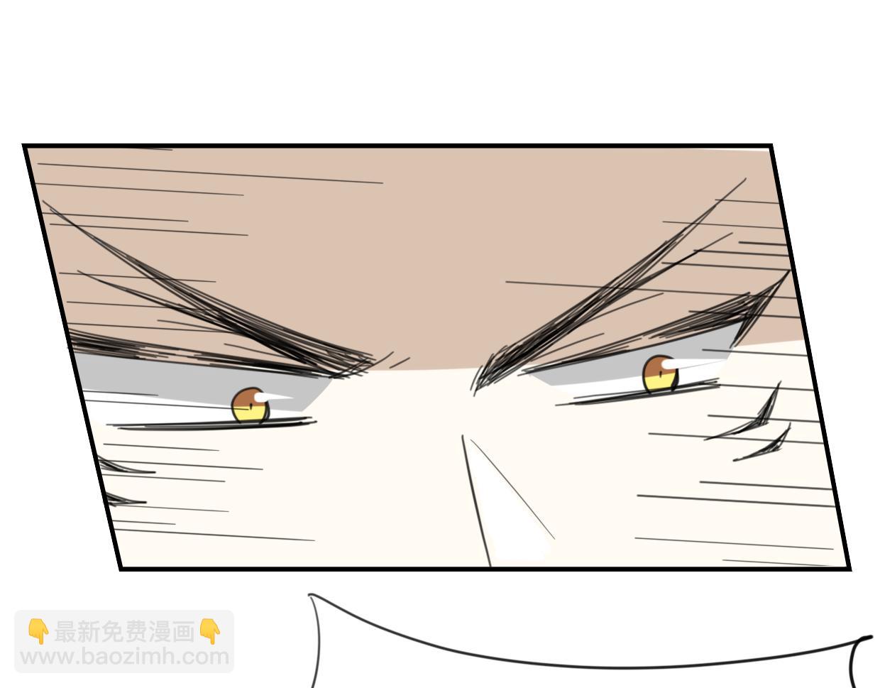 披着狼皮的羊 - 第44話 雲霄閣(2/2) - 5