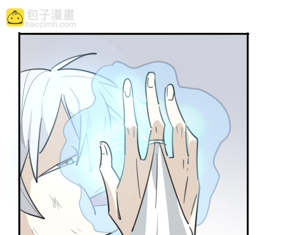 披着狼皮的羊 - 第46話 漂釀小姐姐(2/2) - 6