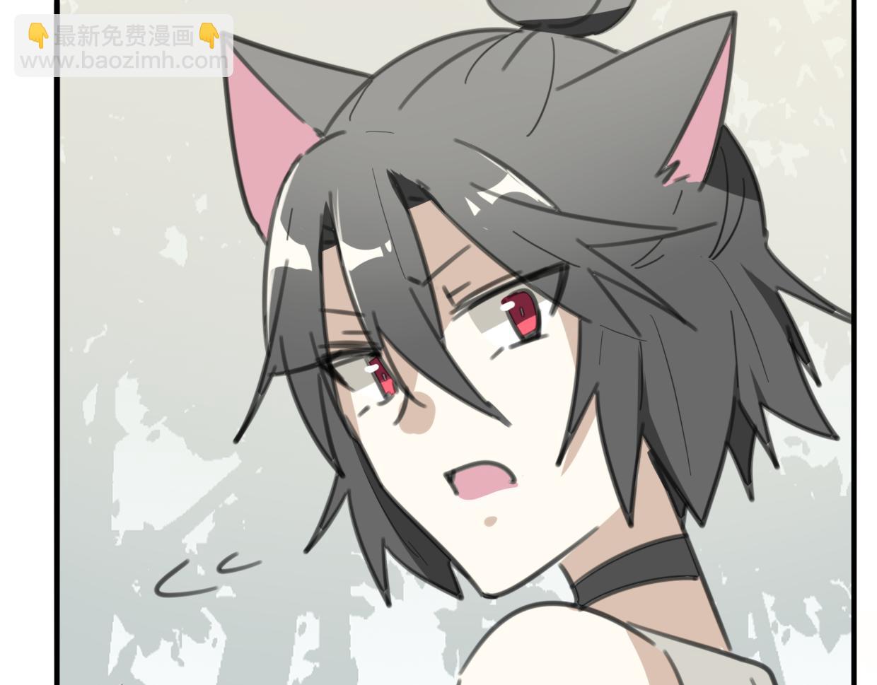 披着狼皮的羊 - 第46話 漂釀小姐姐(2/2) - 7