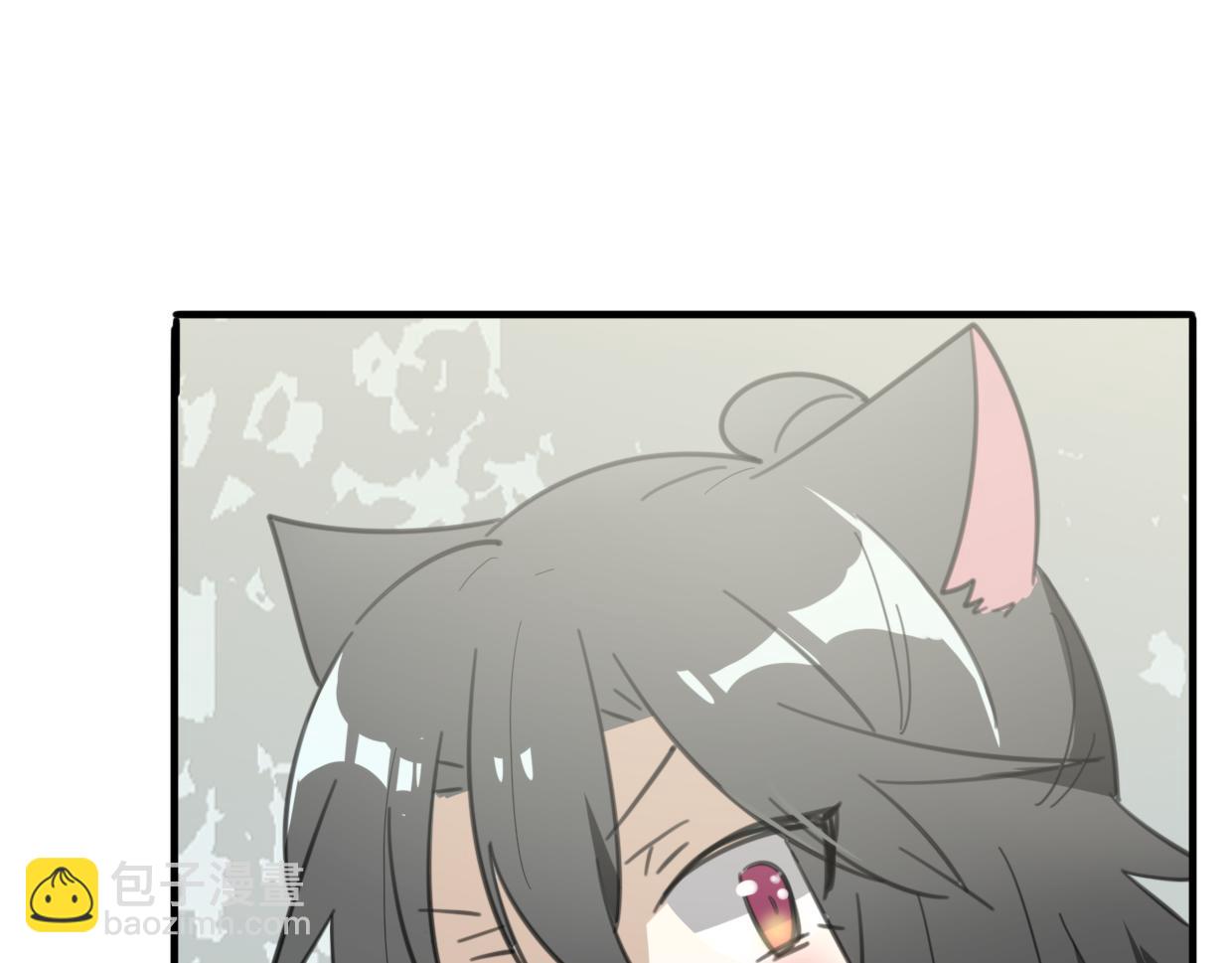 披着狼皮的羊 - 第46話 漂釀小姐姐(2/2) - 7