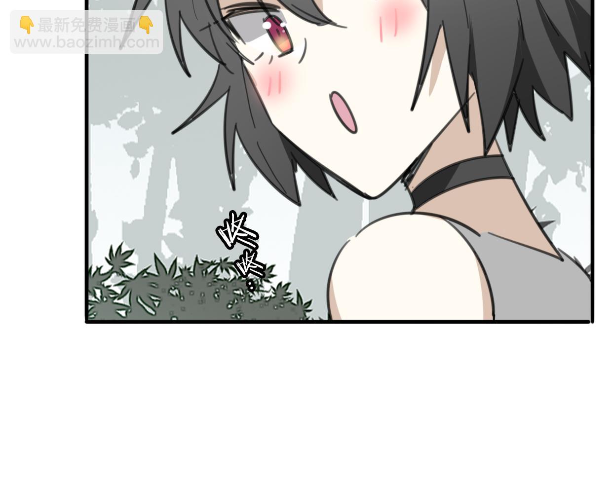 披着狼皮的羊 - 第46話 漂釀小姐姐(2/2) - 1