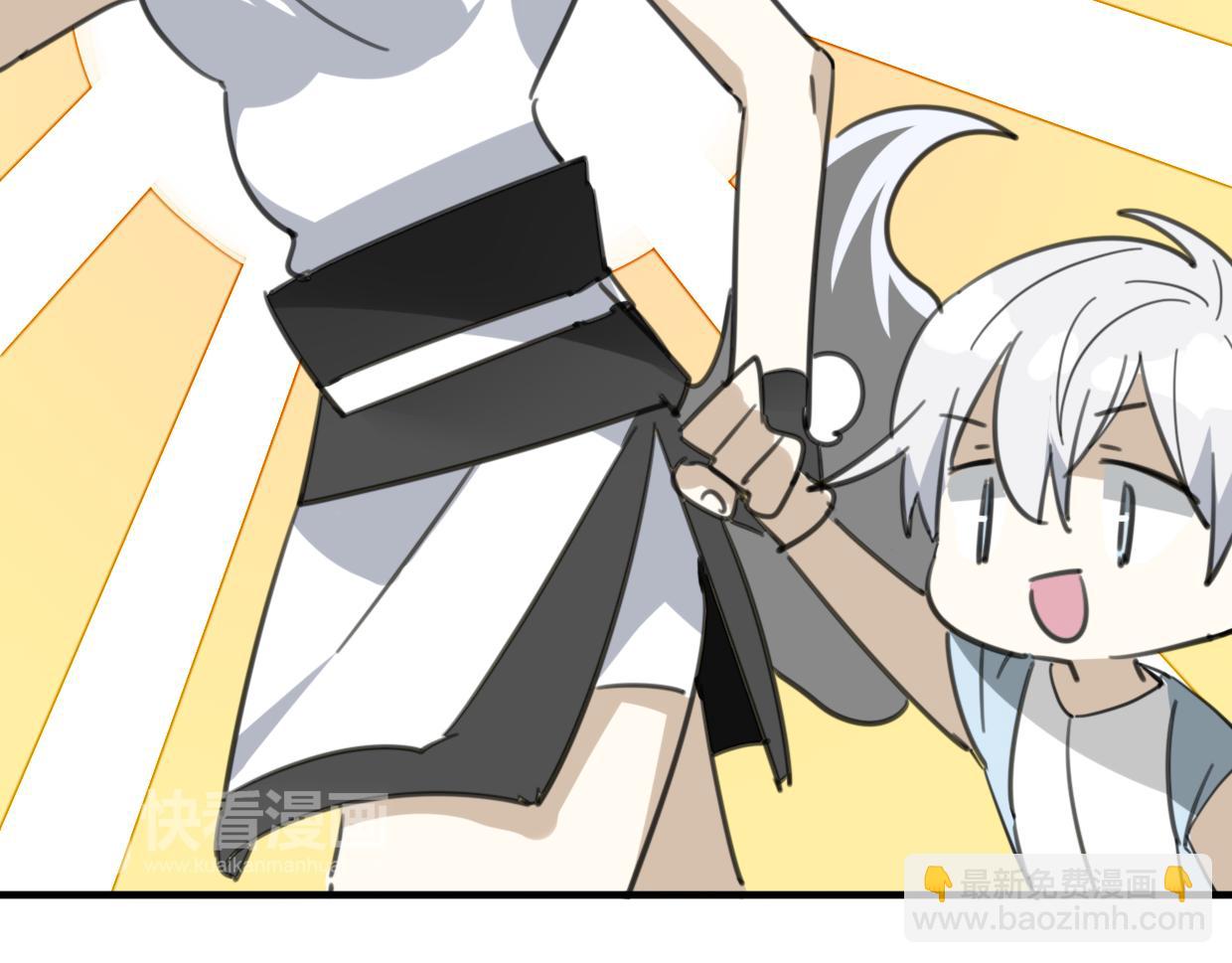 披着狼皮的羊 - 第46話 漂釀小姐姐(2/2) - 5