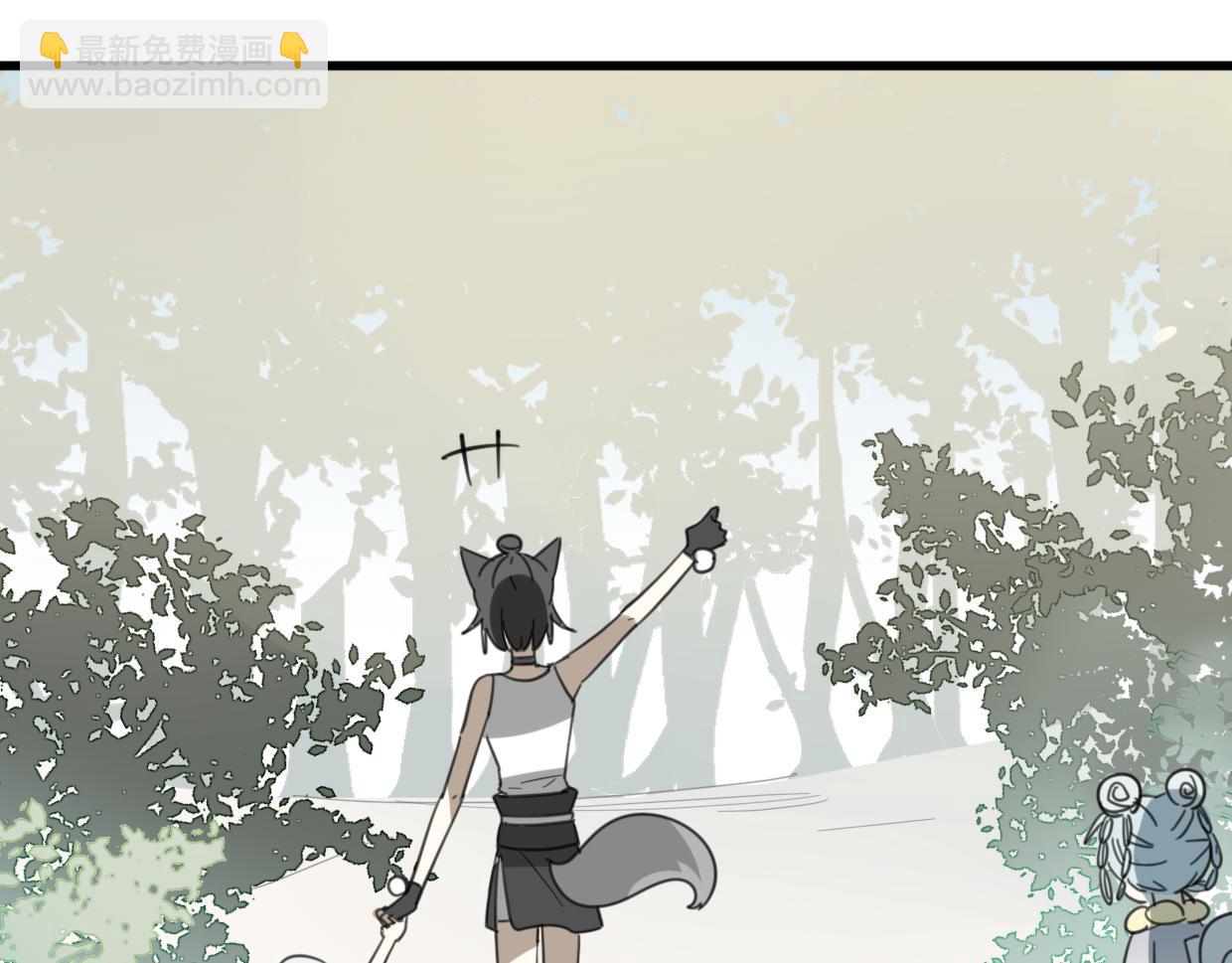 披着狼皮的羊 - 第46話 漂釀小姐姐(2/2) - 6