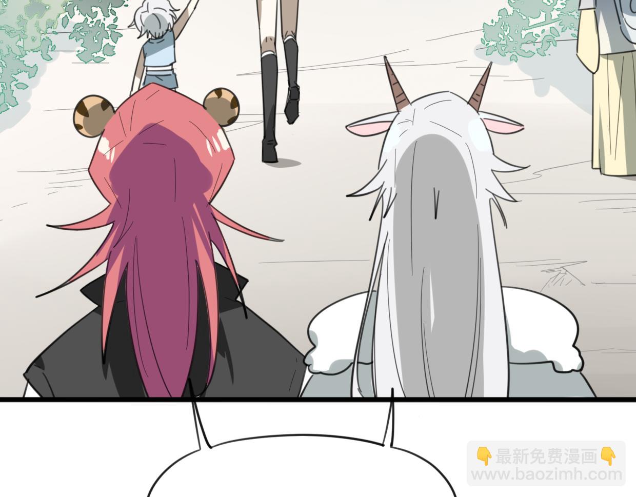 披着狼皮的羊 - 第46話 漂釀小姐姐(2/2) - 7