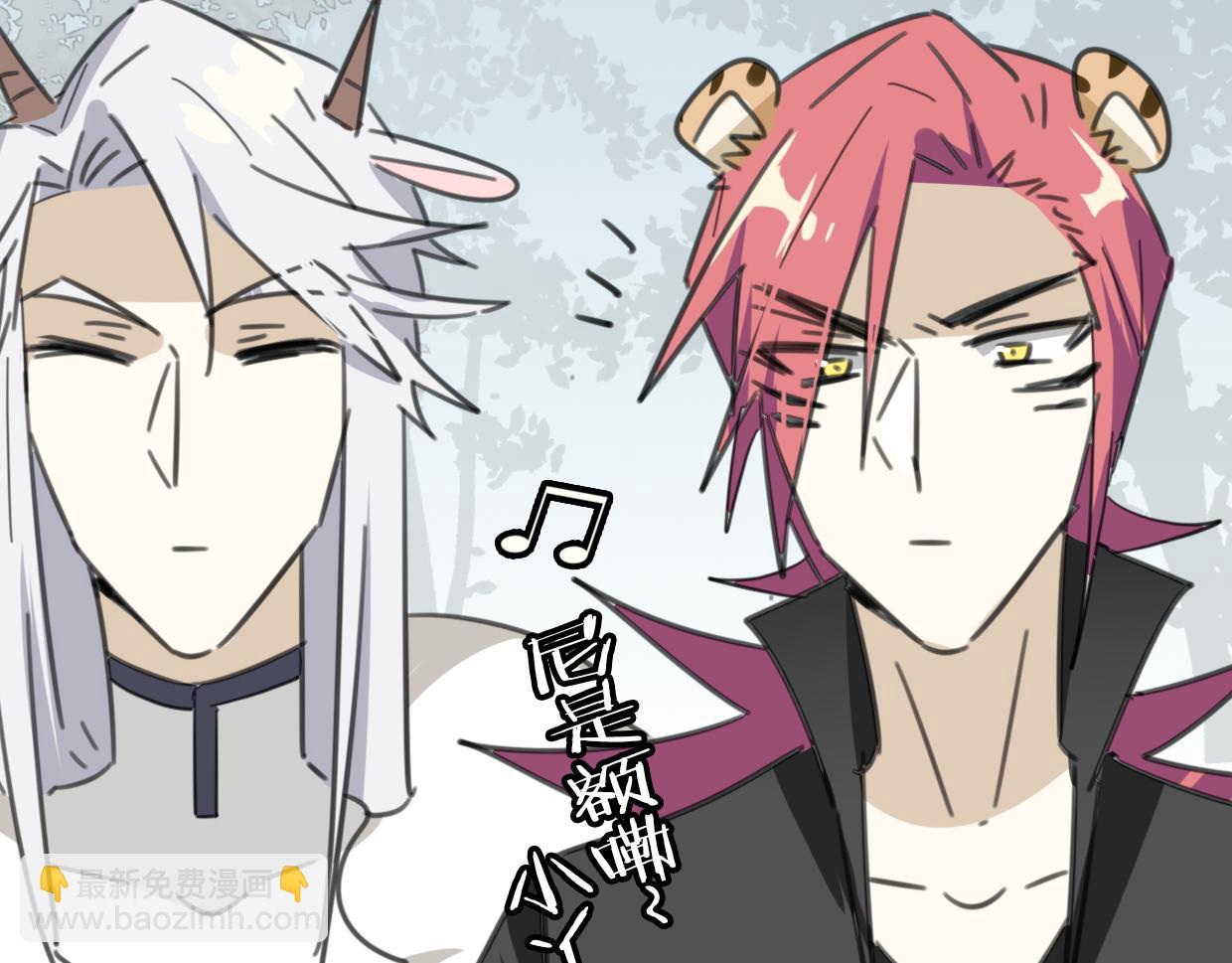 披着狼皮的羊 - 第46話 漂釀小姐姐(2/2) - 2