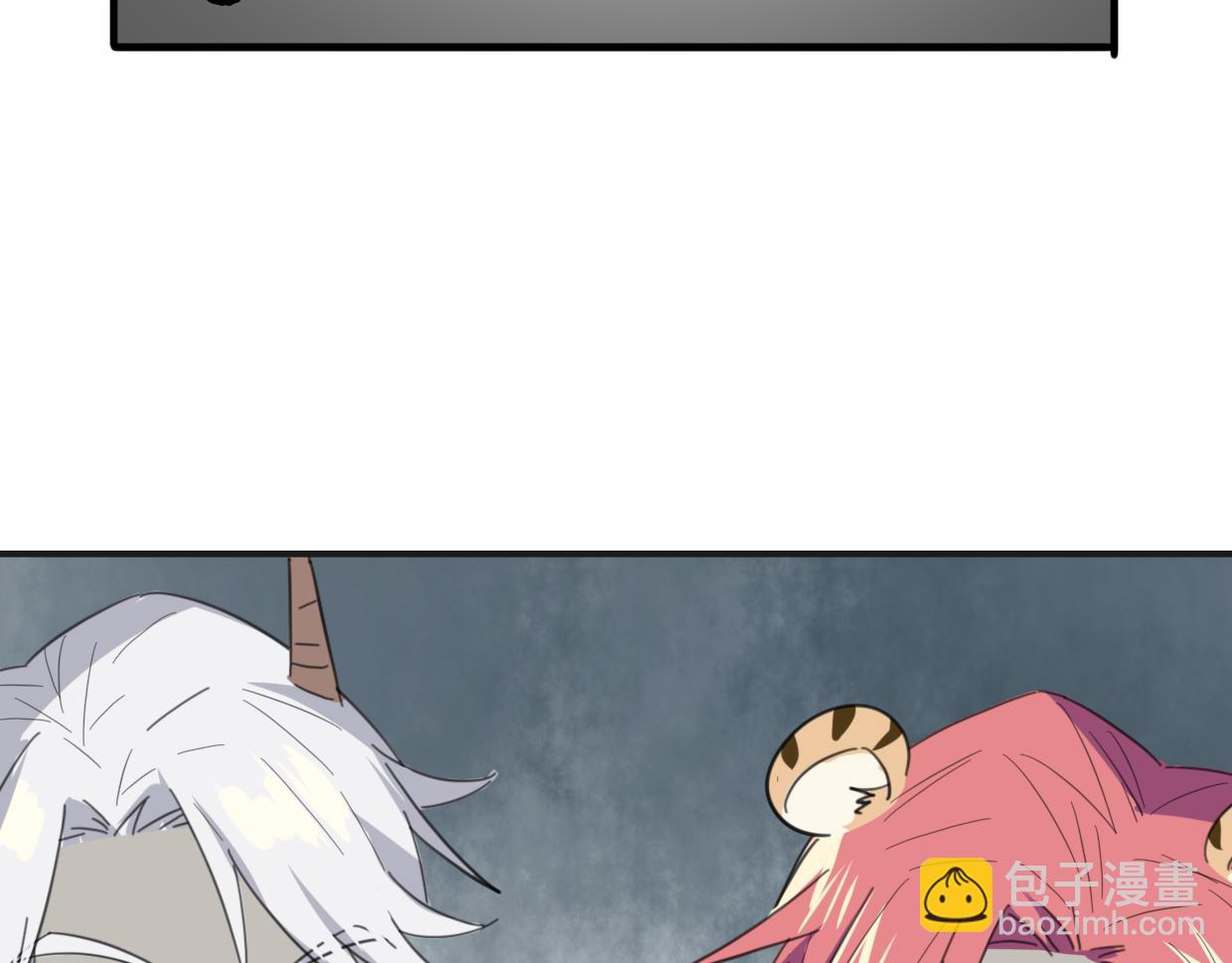 披着狼皮的羊 - 第46話 漂釀小姐姐(2/2) - 5