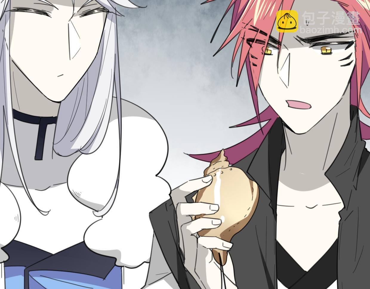 披着狼皮的羊 - 第46話 漂釀小姐姐(2/2) - 6