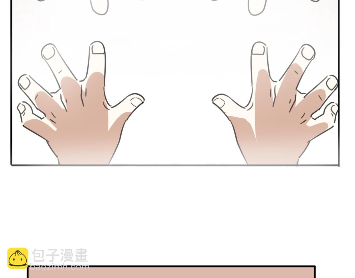 披着狼皮的羊 - 第48話 小白的回憶(3/4) - 5