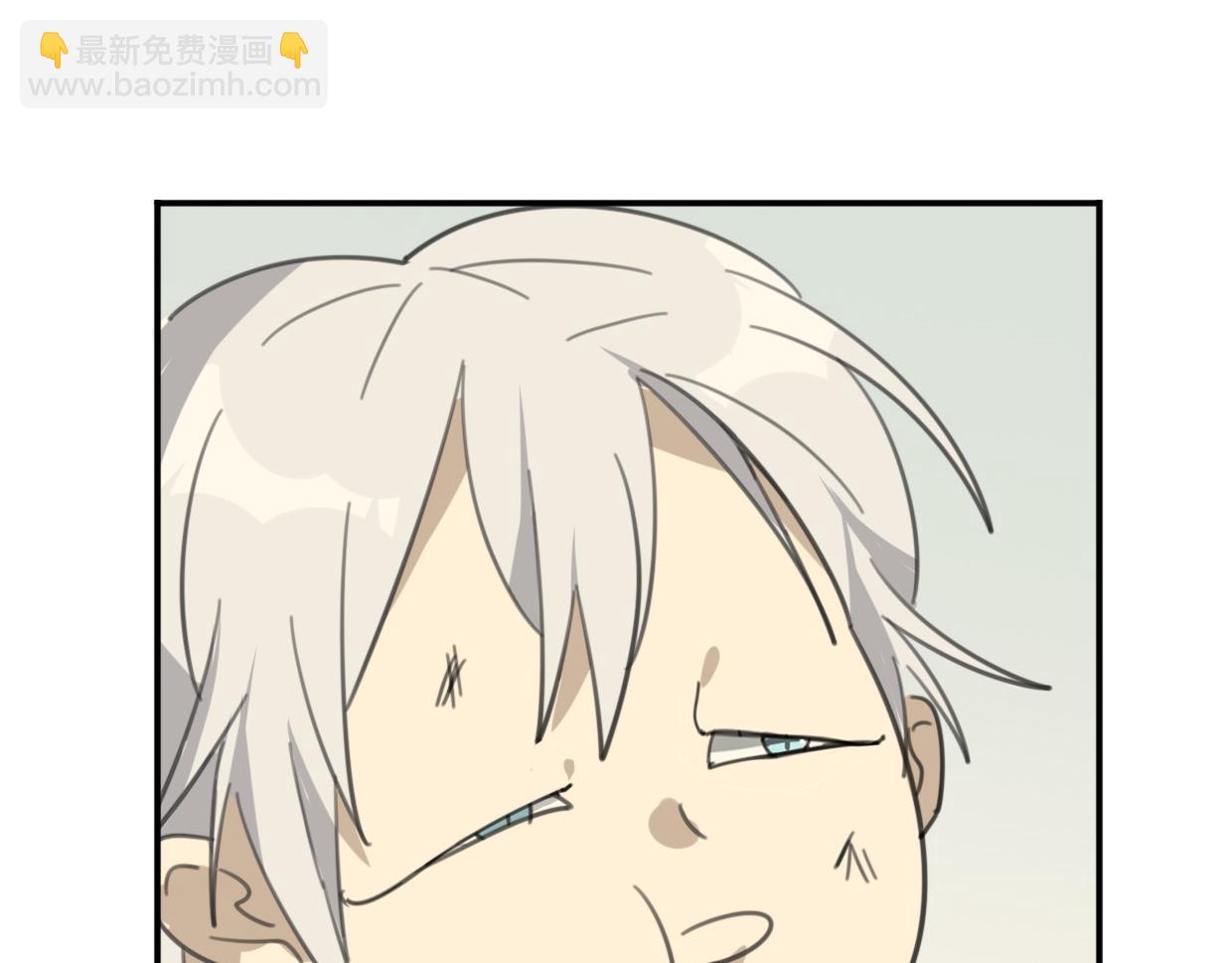 披着狼皮的羊 - 第48話 小白的回憶(3/4) - 1