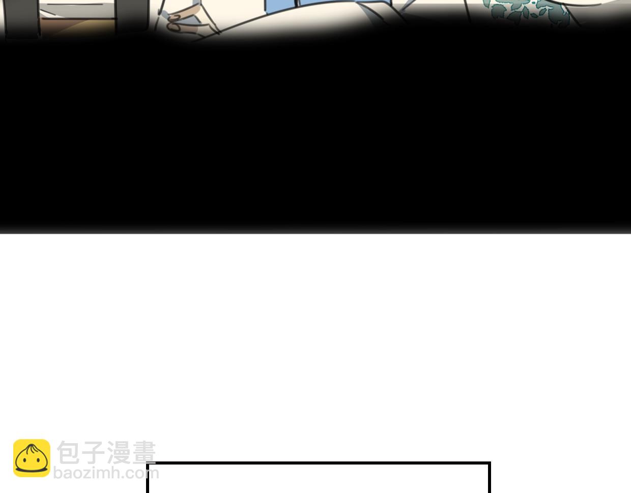 披着狼皮的羊 - 第48話 小白的回憶(3/4) - 4