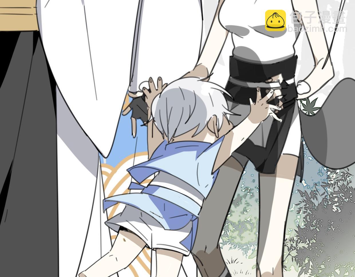 披着狼皮的羊 - 第48話 小白的回憶(3/4) - 3