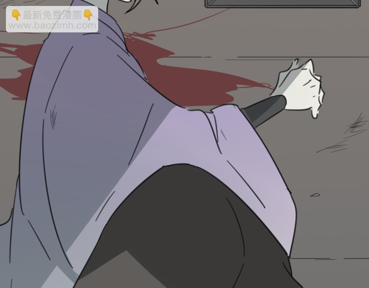 披着狼皮的羊 - 第48話 小白的回憶(4/4) - 1