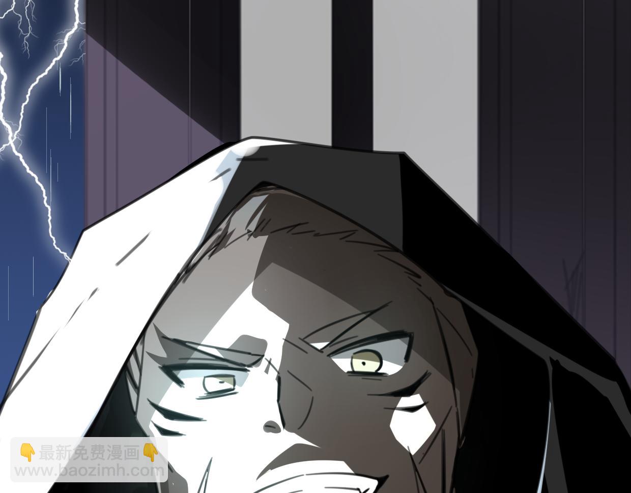 披着狼皮的羊 - 第48話 小白的回憶(4/4) - 2