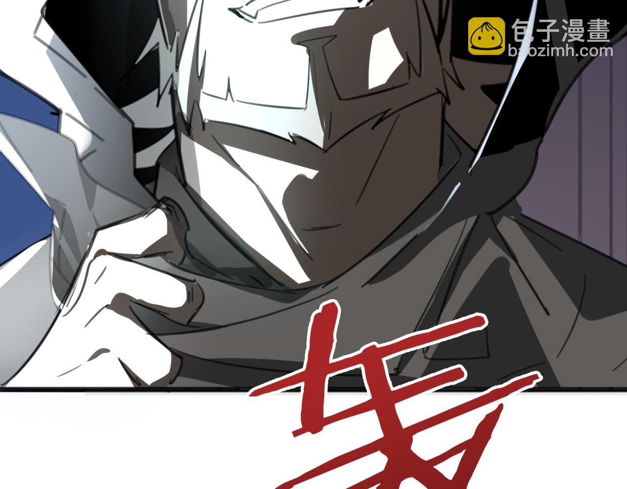 披着狼皮的羊 - 第48話 小白的回憶(4/4) - 3