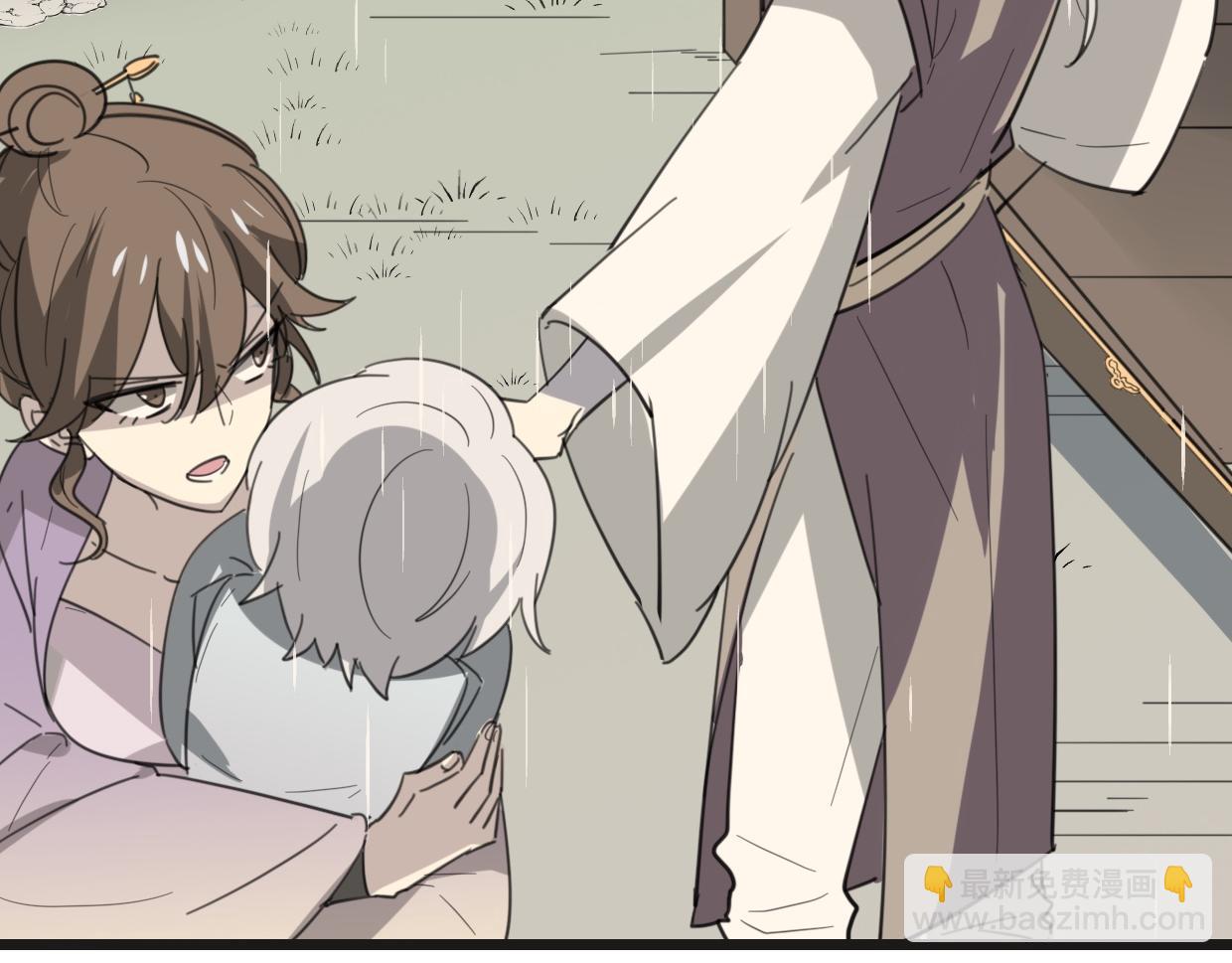 披着狼皮的羊 - 第48話 小白的回憶(2/4) - 6