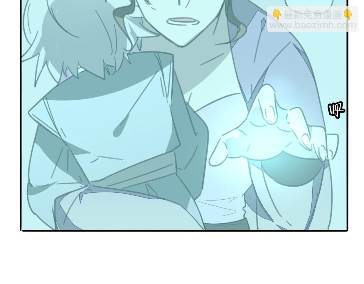 披着狼皮的羊 - 第48話 小白的回憶(2/4) - 8