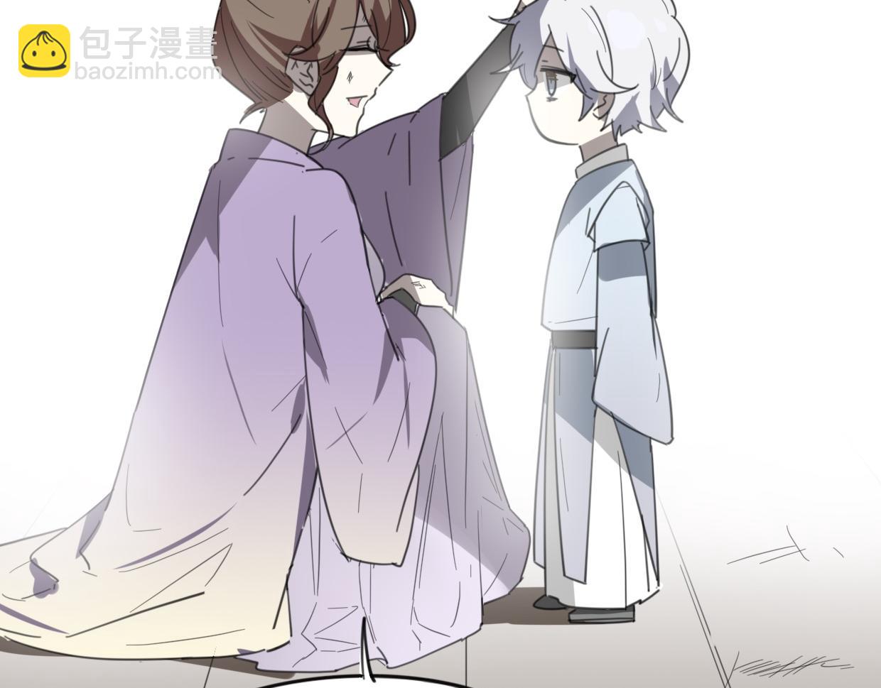 披着狼皮的羊 - 第48話 小白的回憶(2/4) - 6