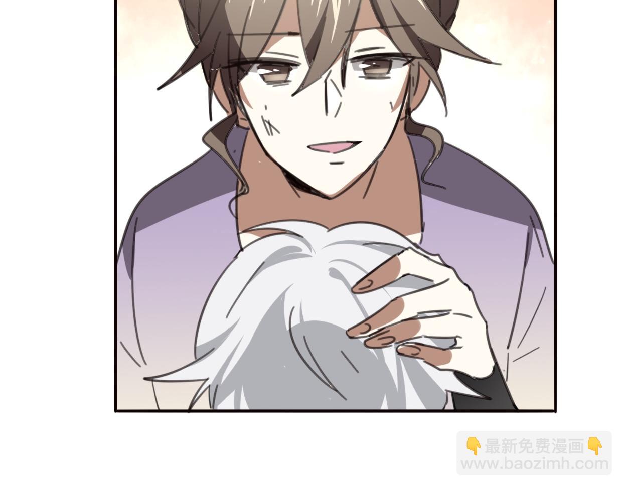 披着狼皮的羊 - 第48話 小白的回憶(2/4) - 2