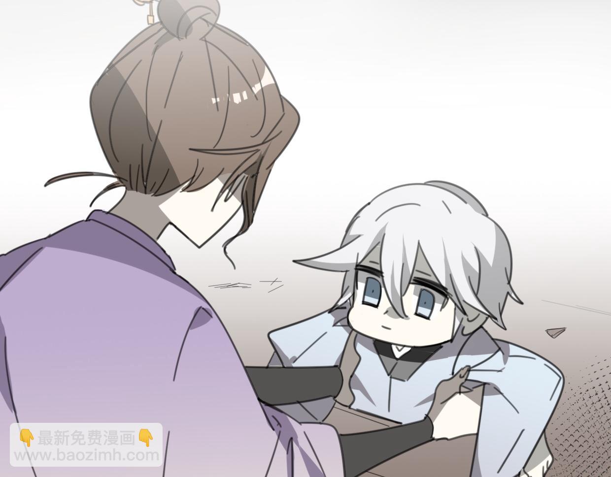 披着狼皮的羊 - 第48話 小白的回憶(2/4) - 8