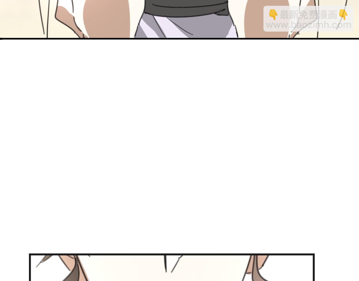 披着狼皮的羊 - 第48話 小白的回憶(2/4) - 4