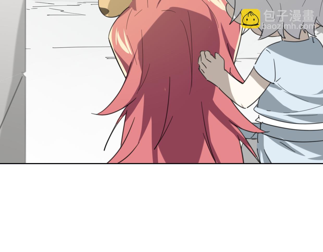 披着狼皮的羊 - 第50話 牛牛杯親子大賽(3/3) - 1