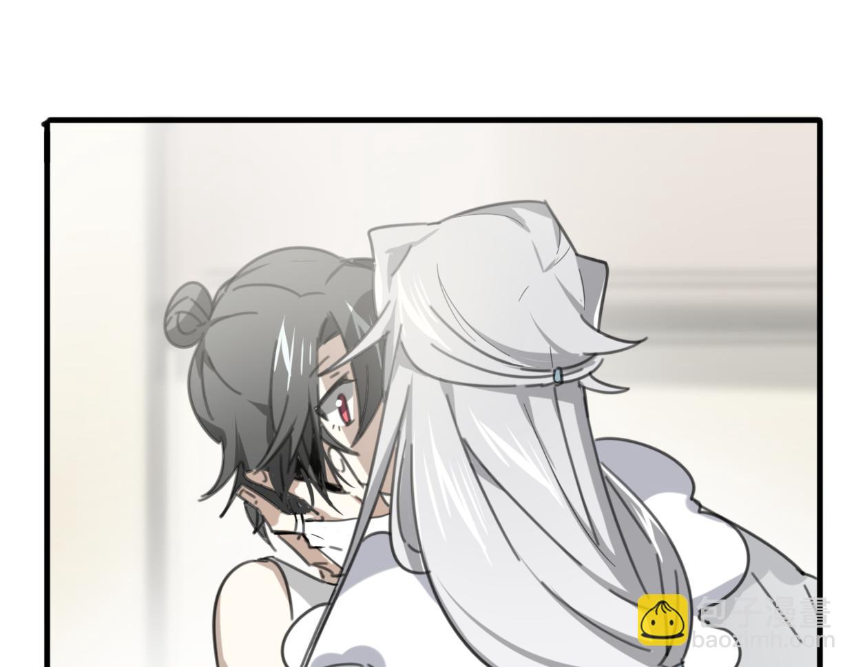 披着狼皮的羊 - 第50話 牛牛杯親子大賽(3/3) - 2