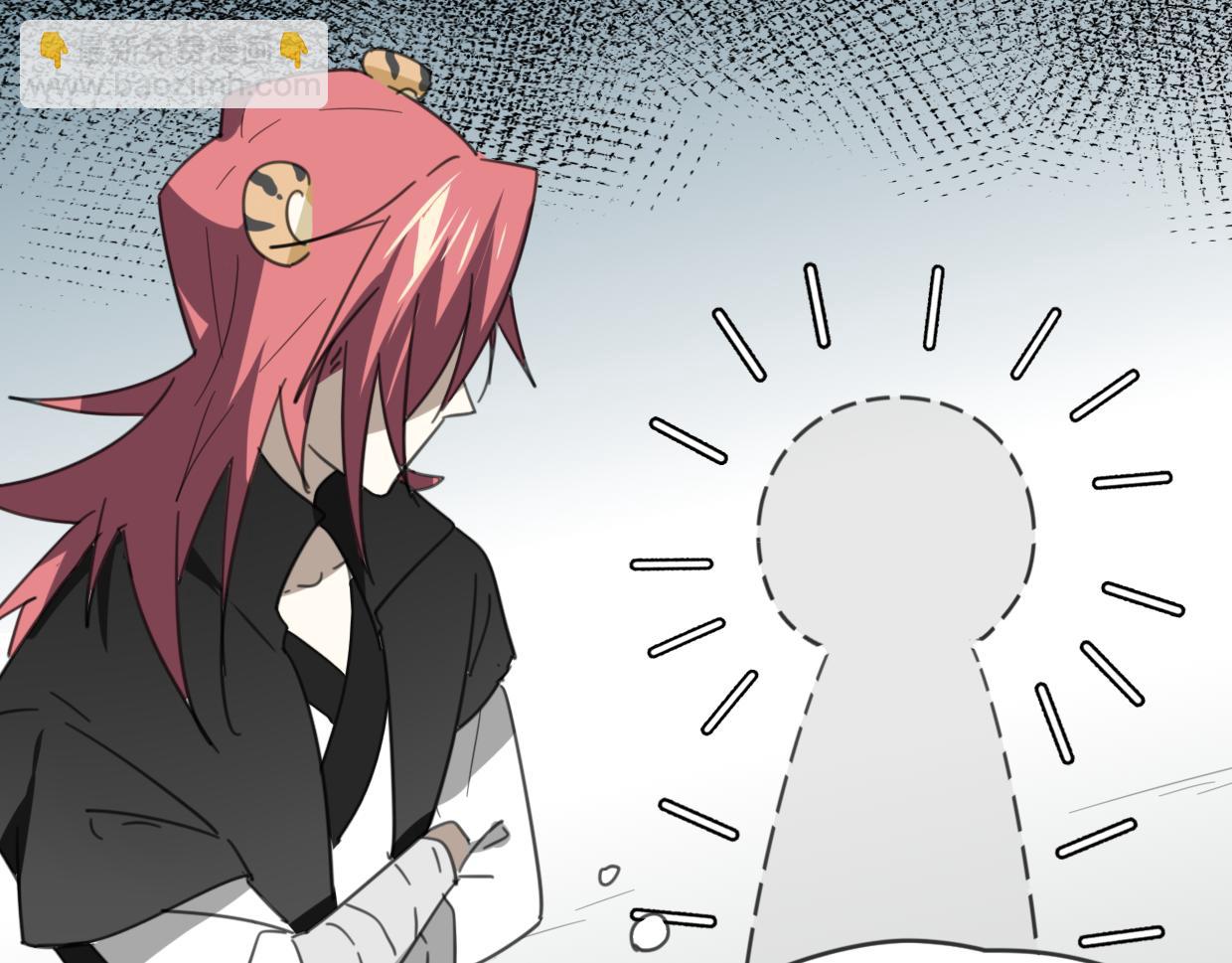 披着狼皮的羊 - 第50話 牛牛杯親子大賽(2/3) - 8