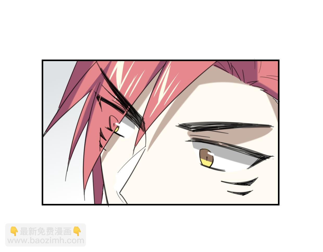 披着狼皮的羊 - 第50話 牛牛杯親子大賽(2/3) - 1