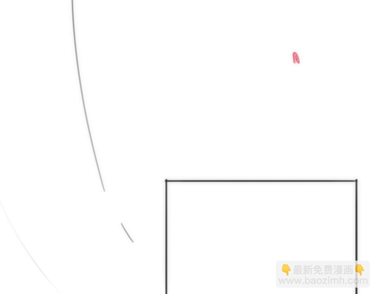 披着狼皮的羊 - 第52話 生氣(3/4) - 7