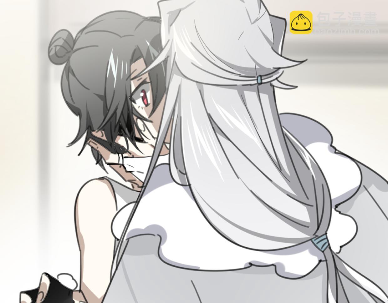 披着狼皮的羊 - 第52話 生氣(3/4) - 1