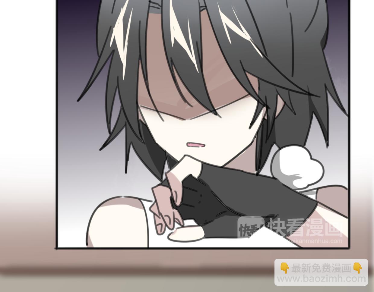 披着狼皮的羊 - 第52話 生氣(3/4) - 1