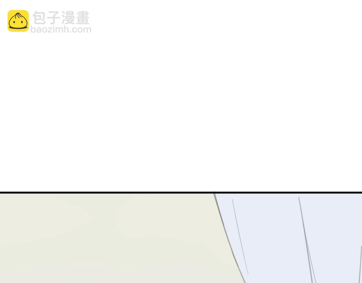 披着狼皮的羊 - 第52話 生氣(3/4) - 5