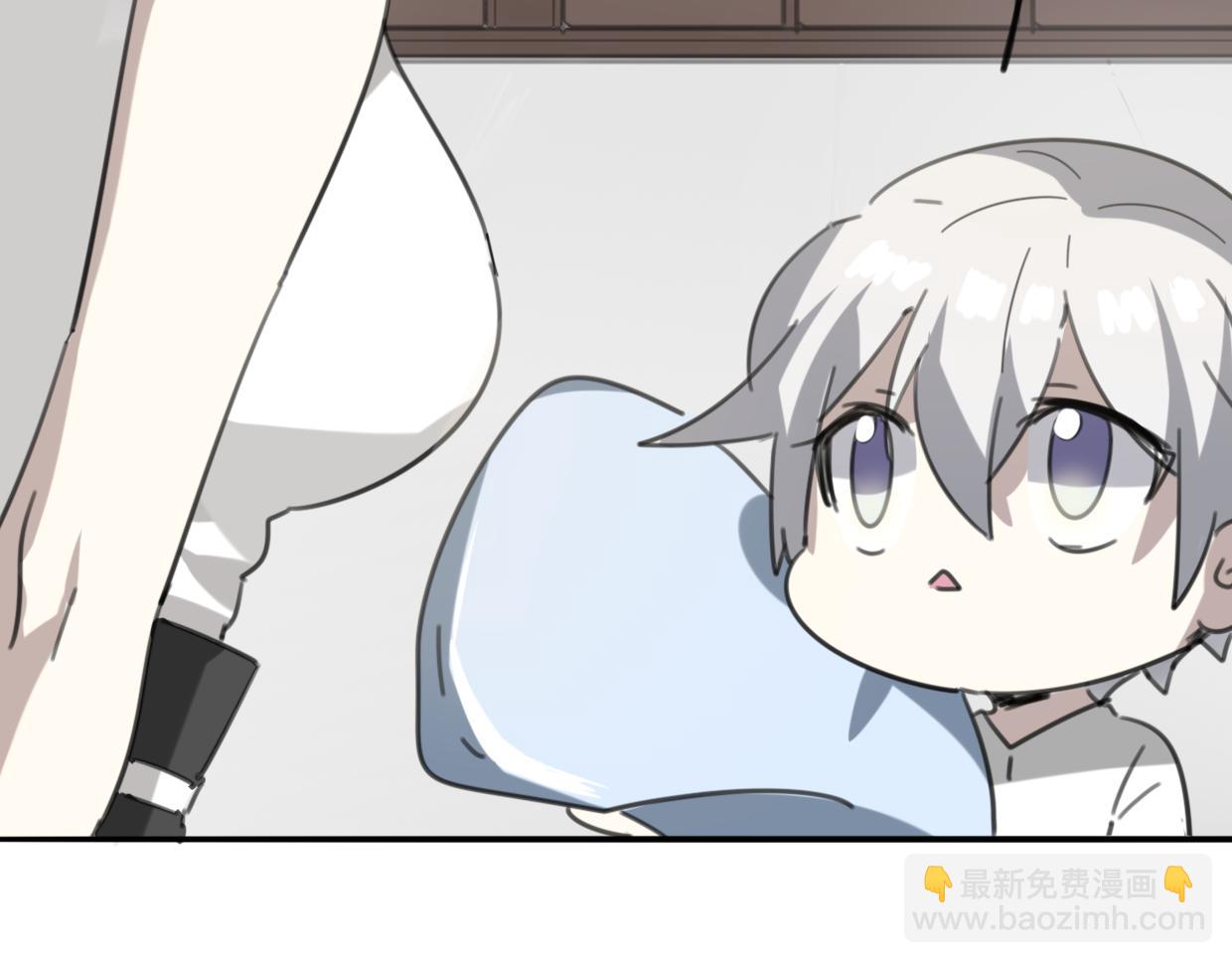 披着狼皮的羊 - 第52話 生氣(3/4) - 2