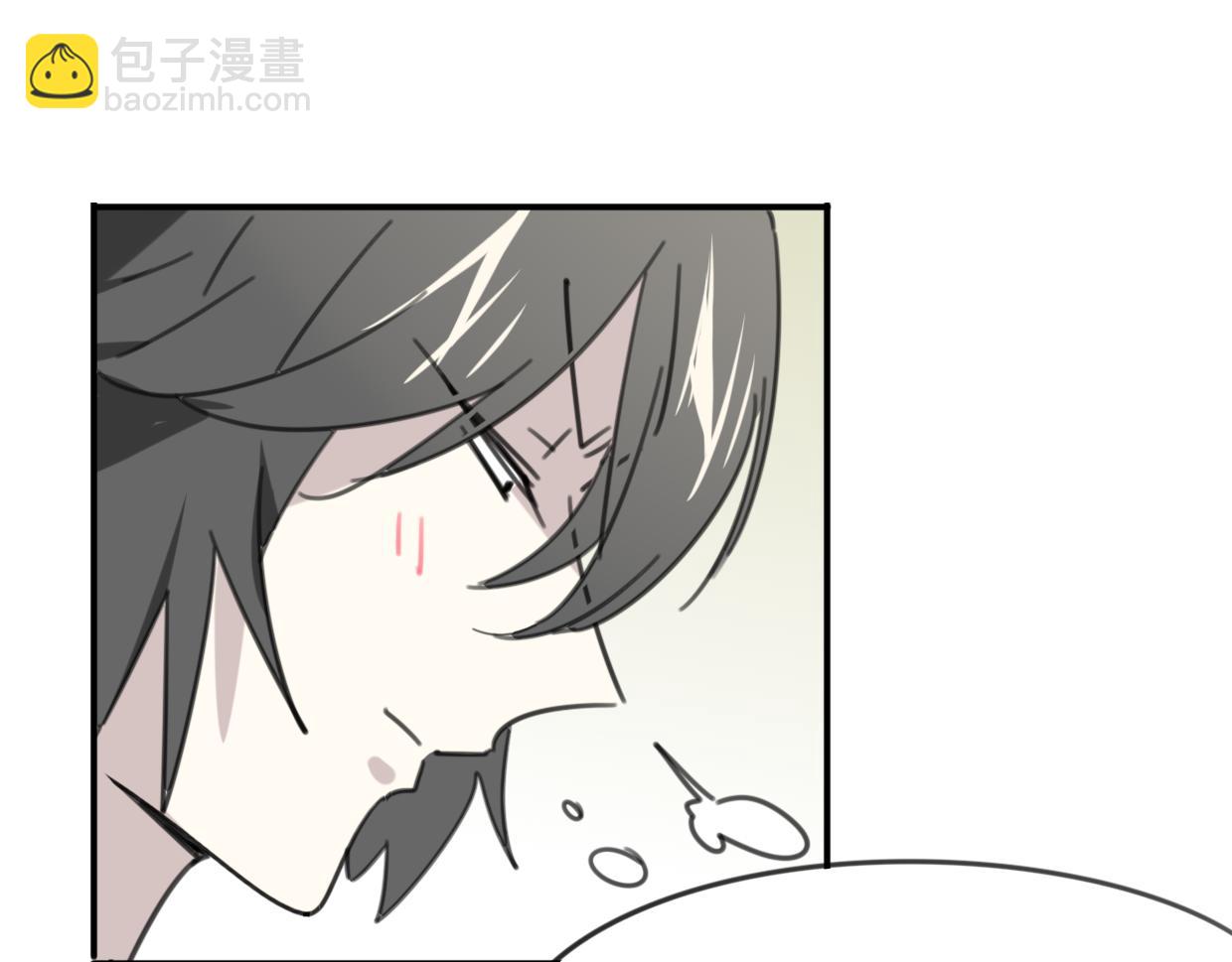 披着狼皮的羊 - 第52話 生氣(3/4) - 3