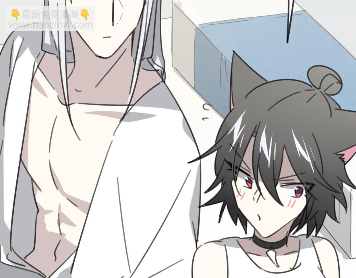 披着狼皮的羊 - 第52話 生氣(3/4) - 5