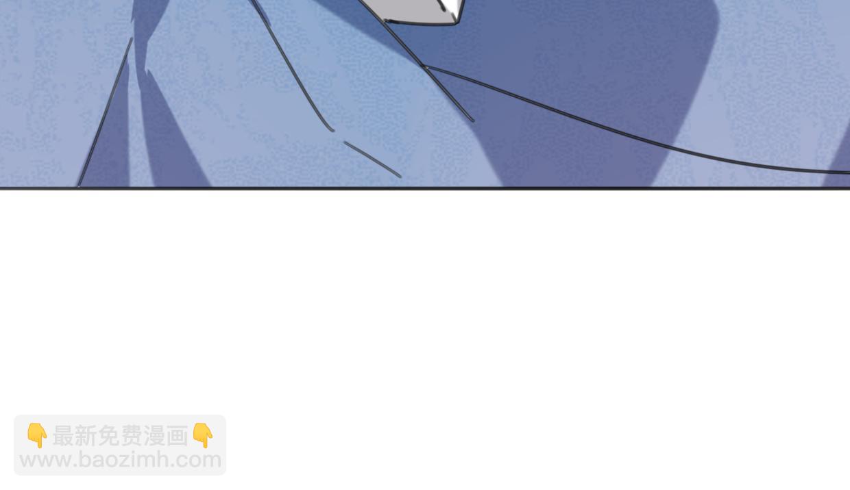 披着狼皮的羊 - 第52話 生氣(3/4) - 1