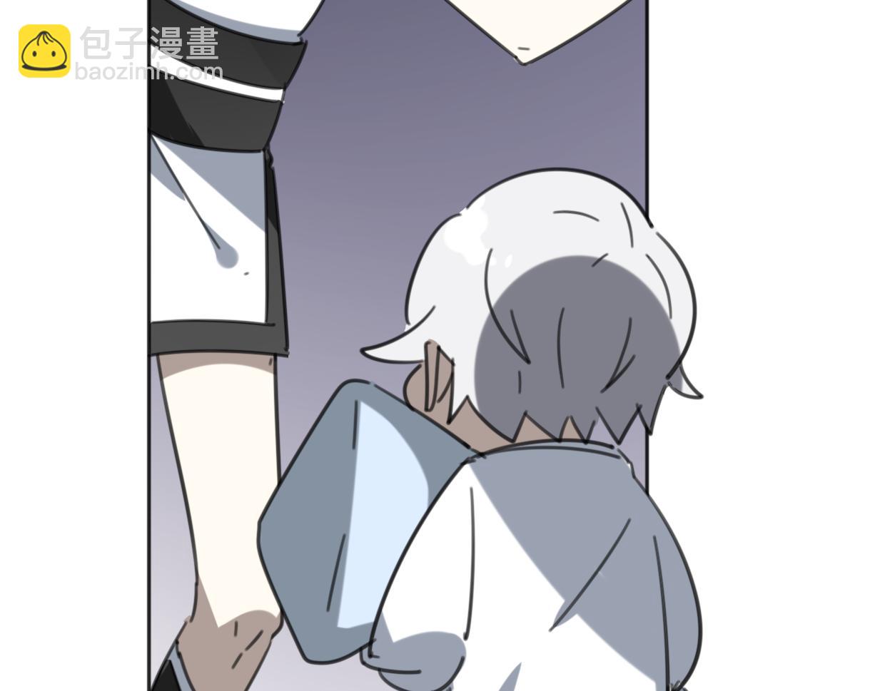 披着狼皮的羊 - 第52話 生氣(2/4) - 5