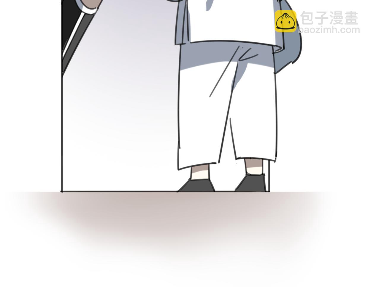 披着狼皮的羊 - 第52話 生氣(2/4) - 6