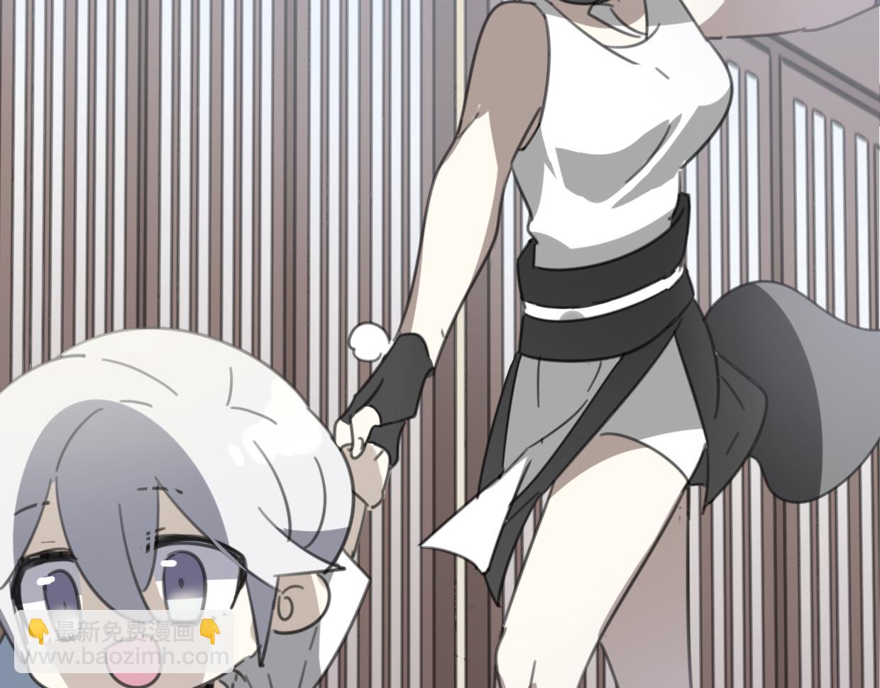 披着狼皮的羊 - 第52話 生氣(2/4) - 5