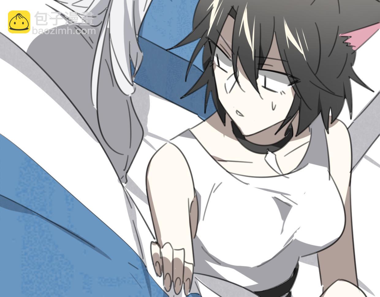 披着狼皮的羊 - 第52話 生氣(2/4) - 6