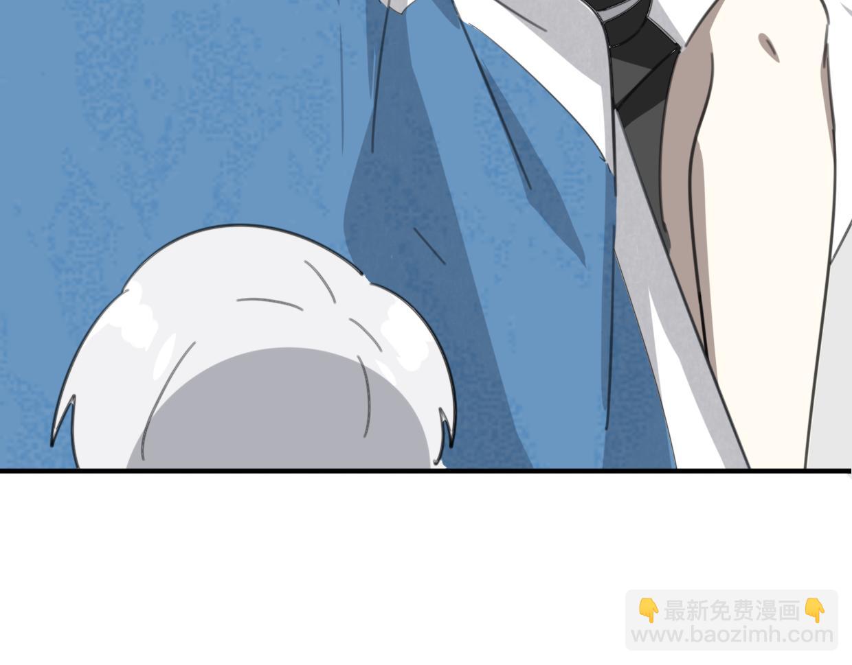 披着狼皮的羊 - 第52話 生氣(2/4) - 7