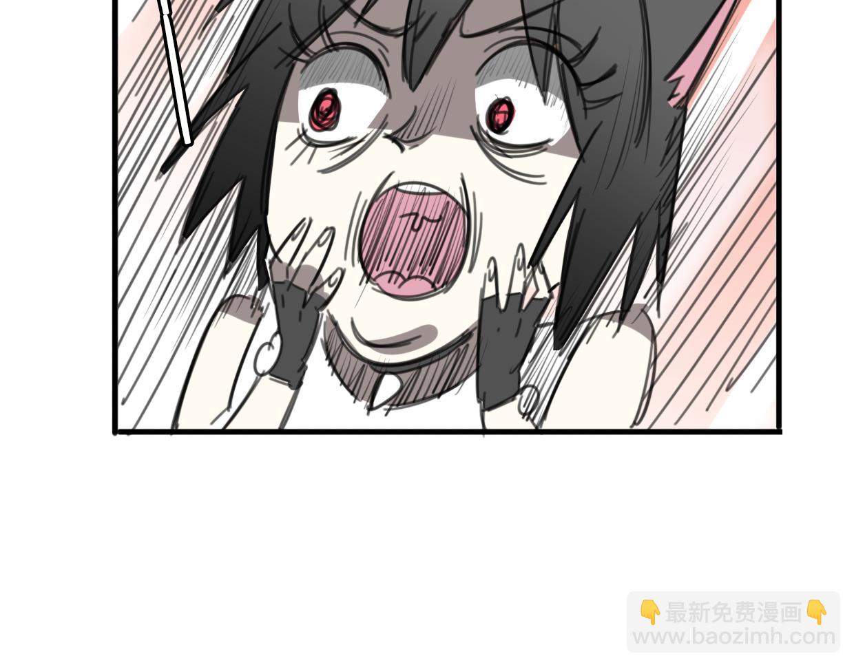 披着狼皮的羊 - 第52話 生氣(2/4) - 2