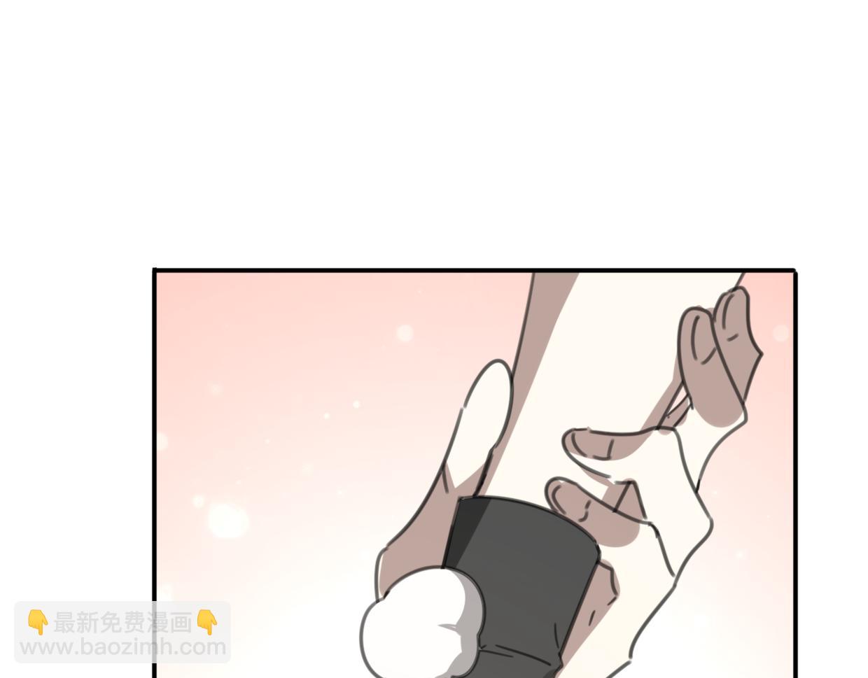 披着狼皮的羊 - 第52話 生氣(2/4) - 6